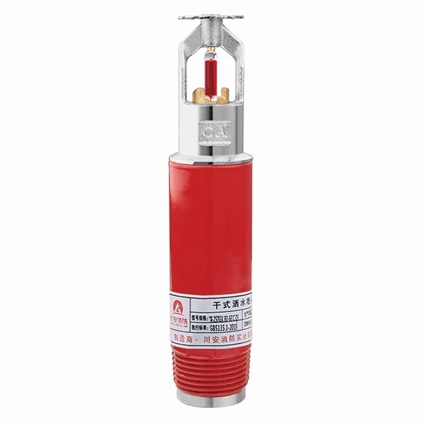 Dry Pipe Fire Sprinkler System
