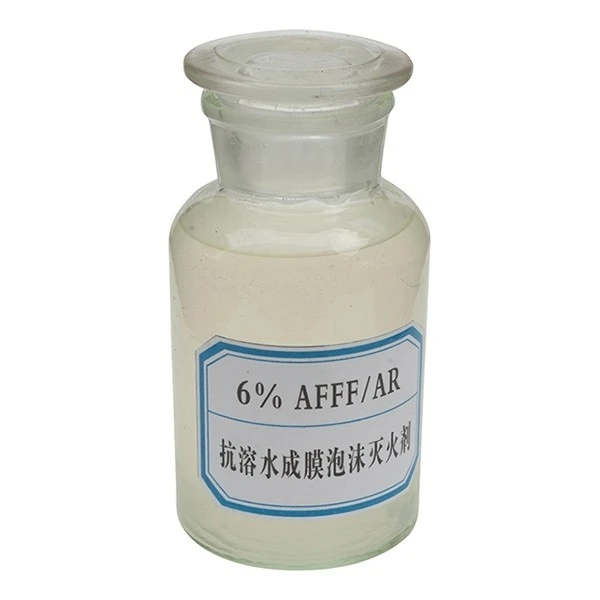 Fire Fighting Foam Concentrate For Marine