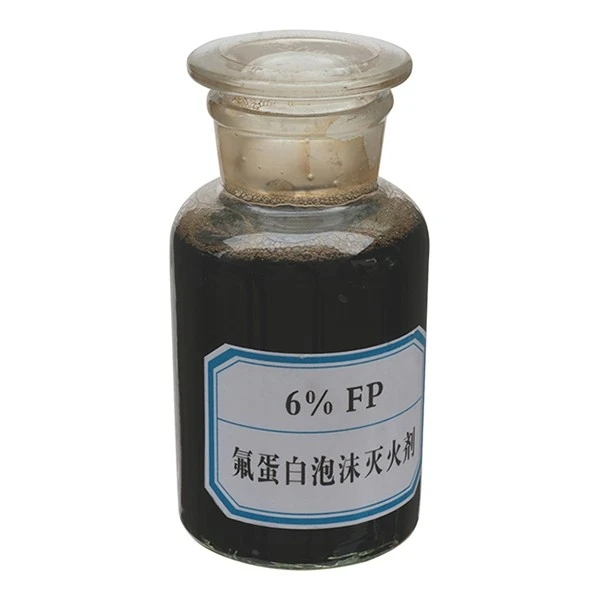 Fire Fighting Foam Concentrate For Marine